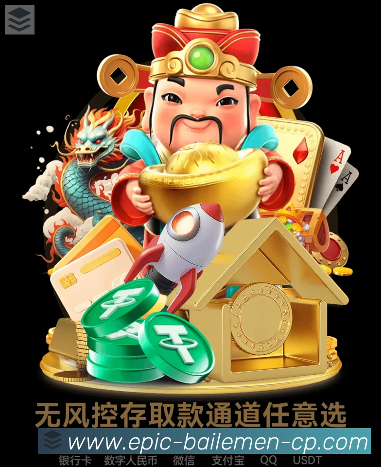 未来规划