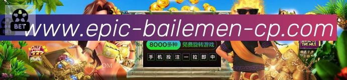 App界面