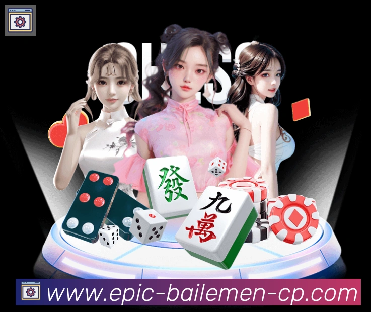 百乐门棋牌官网APP 封面图