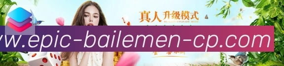 全球热力图